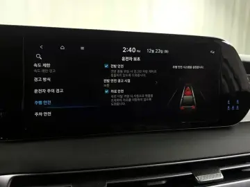 2022 Hyundai Palisade с пробегом 110 509 км
