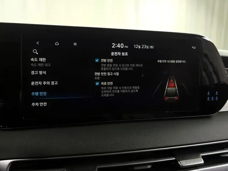 2022 Hyundai Palisade с пробегом 110 509 км