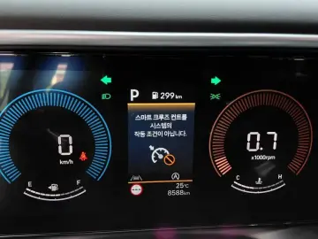 2025 Hyundai Palisade с пробегом 8 588 км