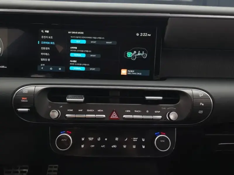 2026 Hyundai Palisade с пробегом 1 635 км