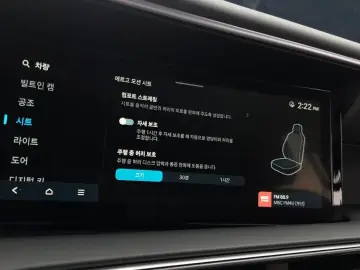 2026 Hyundai Palisade с пробегом 1 635 км