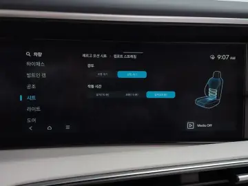 2025 Hyundai Palisade с пробегом 19 058 км