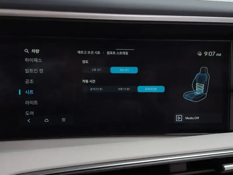 2025 Hyundai Palisade с пробегом 19 058 км