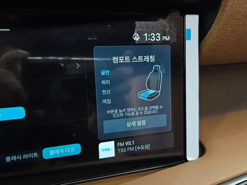 2025 Hyundai Palisade с пробегом 7 426 км