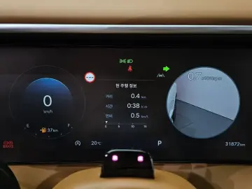 2025 Hyundai Palisade с пробегом 31 872 км