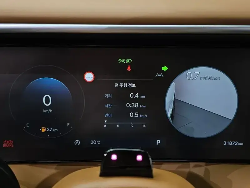 2025 Hyundai Palisade с пробегом 31 872 км