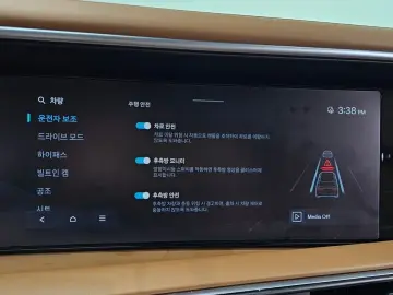 2025 Hyundai Palisade с пробегом 31 872 км