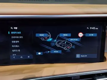 2025 Hyundai Palisade с пробегом 8 462 км
