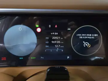 2025 Hyundai Palisade с пробегом 20 921 км