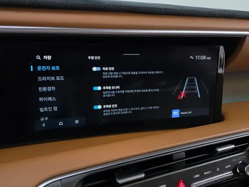 2025 Hyundai Palisade с пробегом 7 757 км