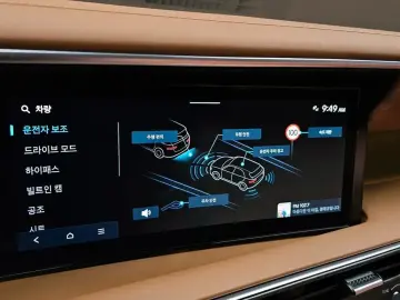 2025 Hyundai Palisade с пробегом 18 930 км