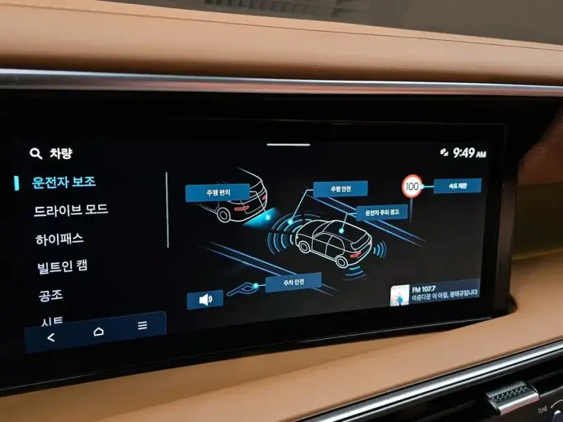 2025 Hyundai Palisade с пробегом 18 930 км
