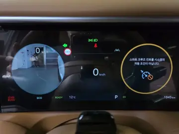 2025 Hyundai Palisade с пробегом 1 845 км