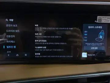 2025 Hyundai Palisade с пробегом 1 845 км