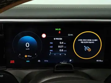2025 Hyundai Palisade с пробегом 4 515 км