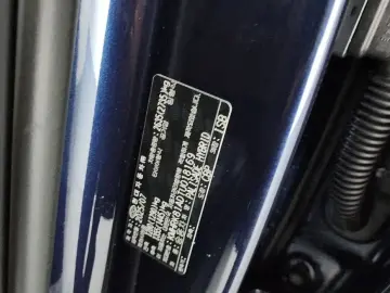 2025 Hyundai Palisade с пробегом 6 484 км