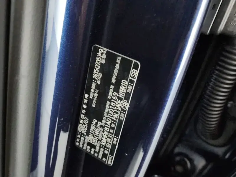 2025 Hyundai Palisade с пробегом 6 484 км