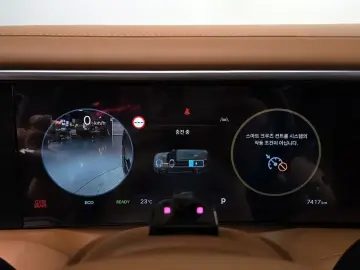 2025 Hyundai Palisade с пробегом 7 417 км