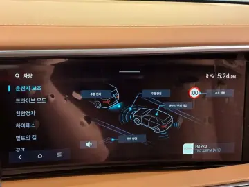 2025 Hyundai Palisade с пробегом 7 417 км