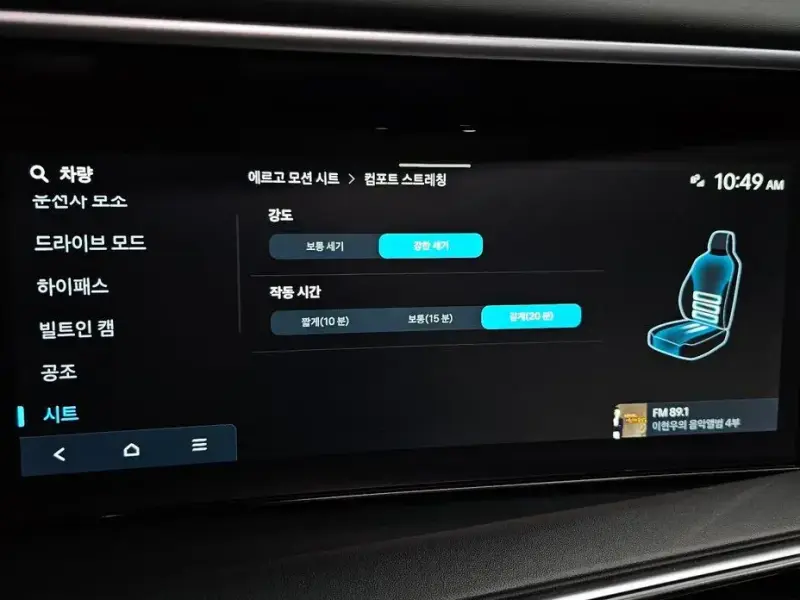 2025 Hyundai Palisade с пробегом 15 560 км