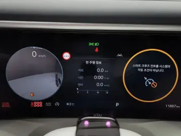 2025 Hyundai Palisade с пробегом 11 887 км