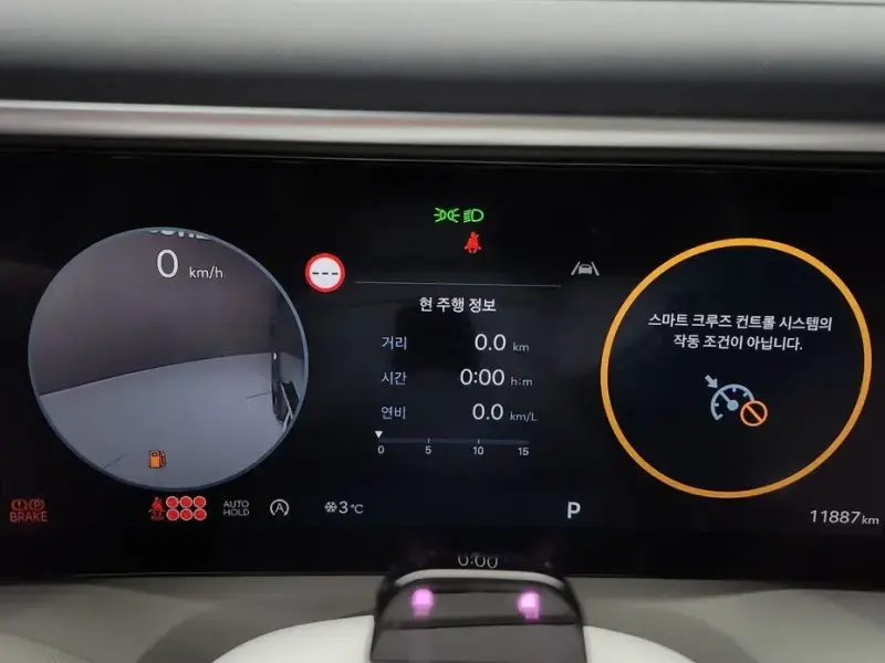 2025 Hyundai Palisade с пробегом 11 887 км