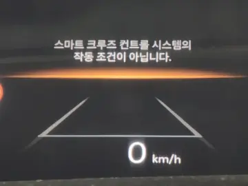 2025 Hyundai Palisade с пробегом 11 887 км