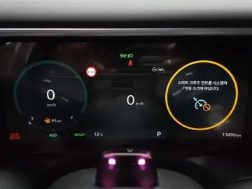 2025 Hyundai Palisade с пробегом 11 496 км
