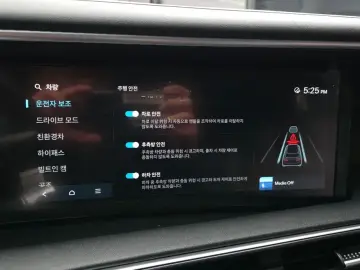 2025 Hyundai Palisade с пробегом 11 496 км