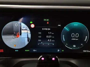 2025 Hyundai Palisade с пробегом 12 612 км