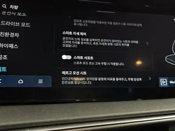 2025 Hyundai Palisade с пробегом 12 612 км