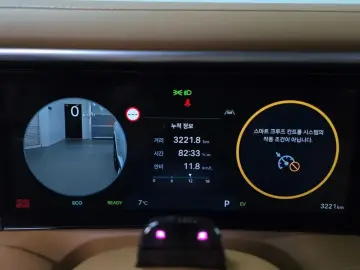 2025 Hyundai Palisade с пробегом 3 221 км