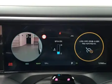 2025 Hyundai Palisade с пробегом 12 985 км