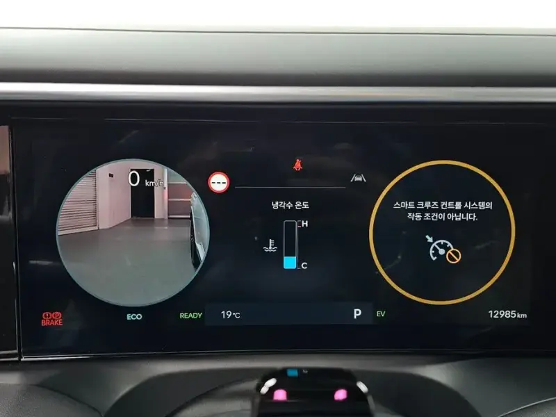 2025 Hyundai Palisade с пробегом 12 985 км