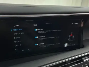 2025 Hyundai Palisade с пробегом 12 985 км
