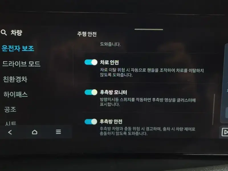 2025 Hyundai Palisade с пробегом 27 465 км