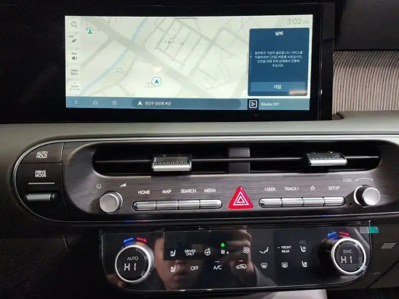 2025 Hyundai Palisade с пробегом 2 690 км
