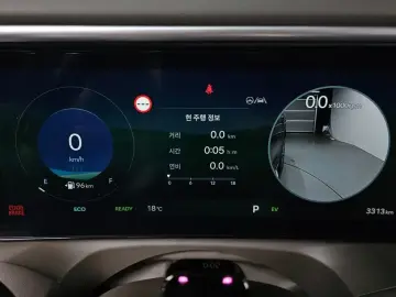 2025 Hyundai Palisade с пробегом 3 313 км