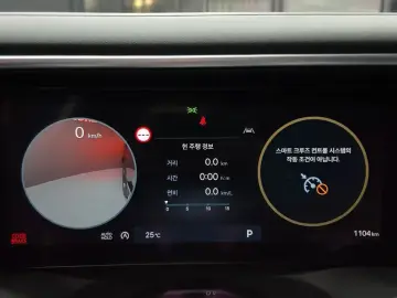 2026 Hyundai Palisade с пробегом 1 104 км
