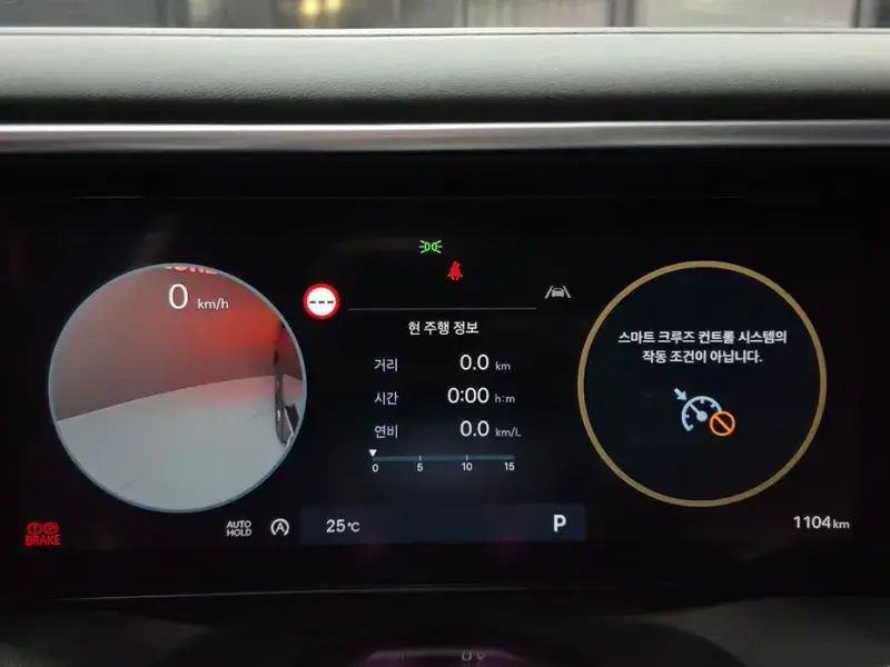 2026 Hyundai Palisade с пробегом 1 104 км