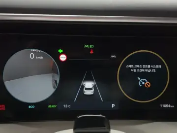 2025 Hyundai Palisade с пробегом 11 054 км