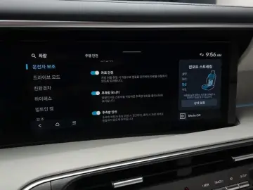 2025 Hyundai Palisade с пробегом 11 054 км