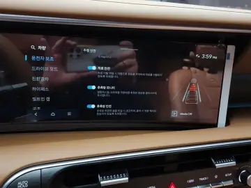 2025 Hyundai Palisade с пробегом 7 361 км
