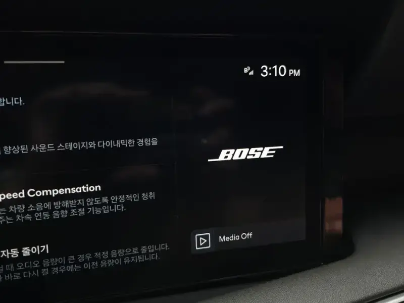 2026 Hyundai Palisade с пробегом 1 104 км