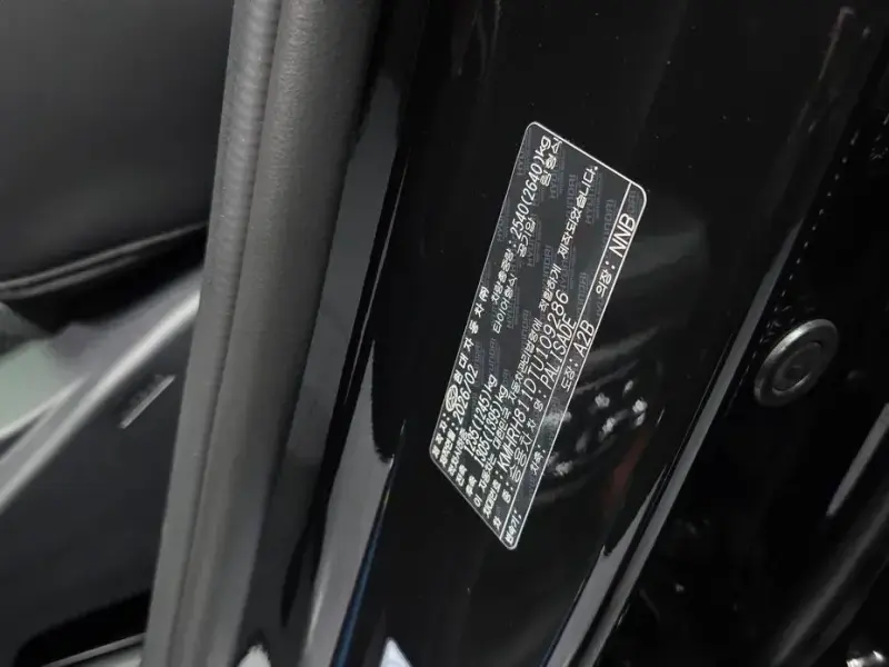 2026 Hyundai Palisade с пробегом 1 104 км