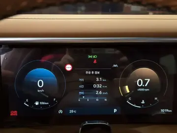 2026 Hyundai Palisade с пробегом 1 019 км