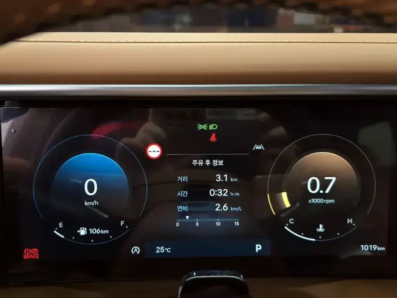 2026 Hyundai Palisade с пробегом 1 019 км
