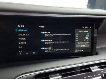 2025 Hyundai Palisade с пробегом 15 501 км