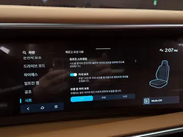 2026 Hyundai Palisade с пробегом 1 019 км
