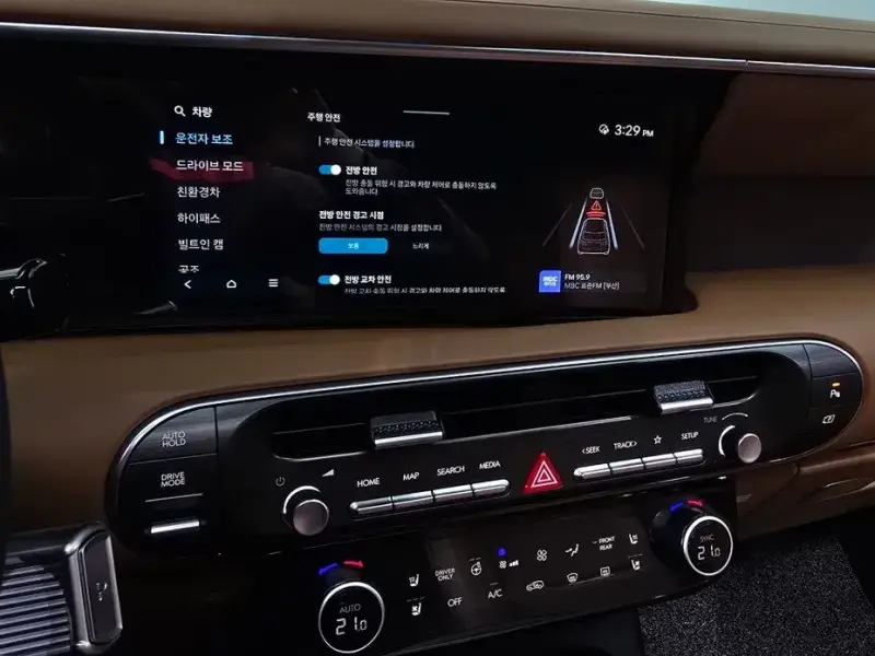 2025 Hyundai Palisade с пробегом 6 635 км